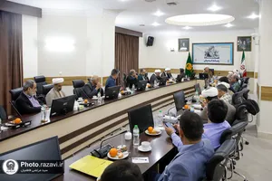 نهمین نشست علمی فلسفه زمان اندیش
