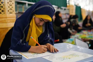 جشن غدیریه مادران و کودکان رضوی