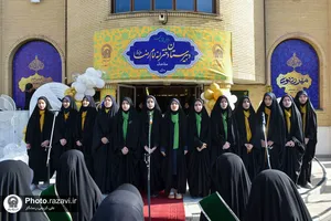 آغاز سال تحصیلی مدارس امام رضا علیه&zwnj;السلام
