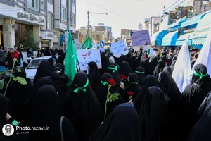 سوگواره زنان نوغان