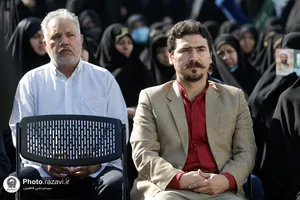 رونمایی از دیوارنگاره بست شیخ بهایی با موضوع هویت زن مسلمان