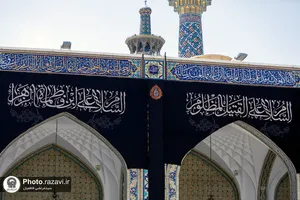 سیاه&zwnj;پوشی حرم مطهر رضوی در آستانه ماه محرم