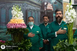 بازدید تولیت آستان قدس رضوی از بخش شمیم رضوان