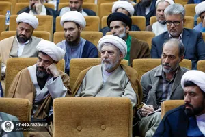 نشست تخصصی &laquo;تحلیل شرایط کنونی منطقه غرب آسیا&raquo;