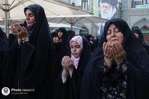 نماز