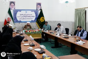 نشست خبری آئین افتتاح دارالتفسیر علامه شیخ طبرسی