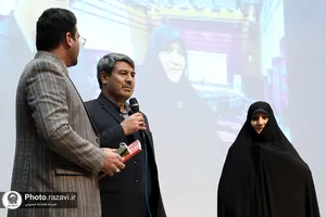 طرح تعالی خانواده رضوی