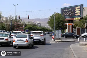 اکران شهری اشعار منتسب به رهبر شهید انقلاب در وصف امام رضا علیه&zwnj;السلام