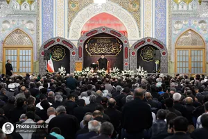 مراسم روز شهادت امام رضا علیه&zwnj;السلام در رواق امام خمینی (ره)