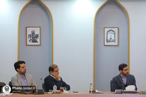 نشست تخصصی تحول دیجیتال و معماری هوشمند سازمانی