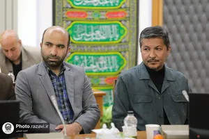 مراسم تکریم و معارفه مدیر کانون های خدمت رضوی