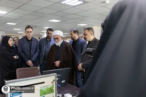 بازدید تولیت آستان قدس رضوی از موسسه فرهنگی قدس