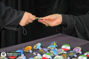 عزاداری کانون&zwnj;های خدمت رضوی استان آذربایجان غربی