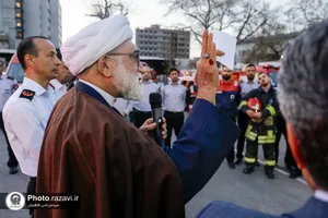 بازدید تولیت آستان قدس رضوی از  پایگاه آتش&zwnj;نشانی شماره ٢ مشهد