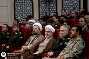 اختتامیه مسابقات قرآن کریم نیروهای مسلح جمهوری اسلامی ایران