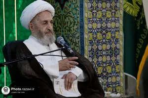 افتتاح دارالتفسیر علامه شیخ طبرسی در حرم مطهر رضوی