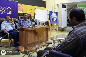 نقد و بررسی کتاب نقل گیتی