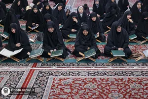 محفل قرآنی &laquo;ام&zwnj;ابیها&raquo; در حرم مطهر رضوی