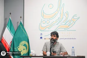 نشست تخصصی &laquo;روایت بدرقه&raquo;