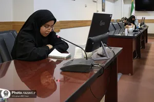 نشست نقد و بررسی کتاب &laquo;اشعار مذهبی ملک&zwnj;الشعرای بهار&raquo;