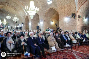 آیین رونمایی از کتاب &laquo;زندگی اینجاست&raquo;