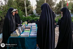 مقتل خوانی روز عاشورا در موسسه جوانان آستان قدس رضوی