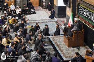 عزاداری رحلت حضرت معصومه(س) در حسینیه حرم