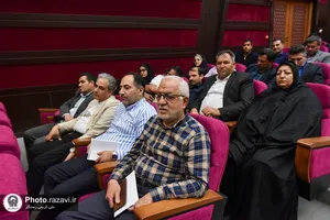 نشست هم اندیشی شبکه خیرین امام رئوف