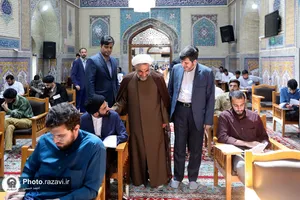 آزمون اختصاصی ورودی دانشگاه علوم رضوی