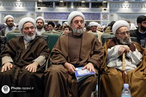 اختتامیه همایش اندیشه&zwnj;های قرآنی مقام معظم رهبری