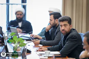 کمیته بین الملل تدفین رهبر شهید