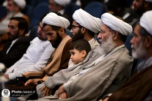 بزرگداشت آیت الله ناصری در قم