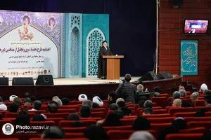 اختتامیه طرح تحفیظ رضوی