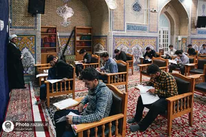 آزمون ورودی دانشگاه علوم اسلامی رضوی