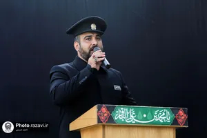 عزاداری هیئت عالم آل محمد در روز شهادت امام باقر علیه&zwnj;السلام