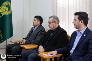 امضای تفاهم&zwnj;نامه تدوین &laquo;فقه امنیت&raquo;