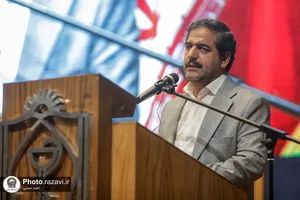 آیین تقدیر از واحدهای نمونه کیفیت آستان قدس رضوی