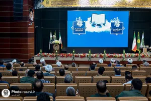 اختتامیه جشنواره قرآنی رایحه رضوان ویژه زائر