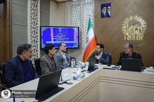 سه&zwnj;شنبه&zwnj;های علمی و فرهنگی آستان قدس رضوی
