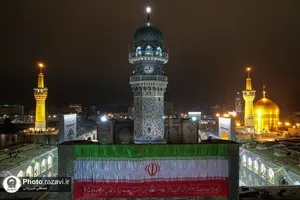 بانگ الله اکبر در حرم مطهر رضوی