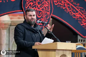 عزاداری ایام شهادت دهه آخر صفر در رواق امام خمینی(ره)