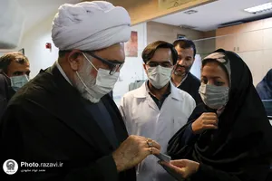 بازدید تولیت آستان قدس رضوی از بیمارستان منتصریه
