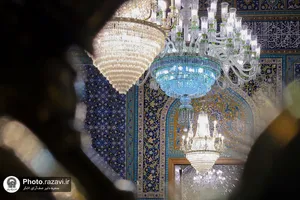 لوسترهای حرم