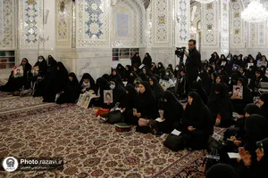 همایش اسوه&zwnj;های صبر جهان اسلام روز دوم