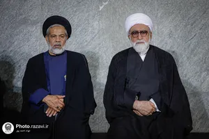 آئین بزرگداشت رهبر شهید انقلاب اسلامی در حرم مطهر رضوی