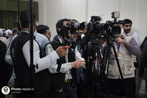 حضور گسترده رسانه&zwnj;های داخلی و خارجی در افتتاحیه پنجمین کنگره جهانی امام رضا علیه&zwnj;السلام (3)