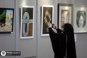 نمایشگاه منطقه ای هنرهای تجسمی با عنوان مرد میدان