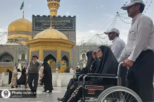 صحن انقلاب اسلامی حرم مطهر رضوی