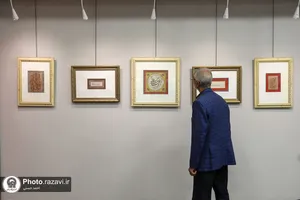 نمایشگاه آثار خوشنویسی یاس کبود