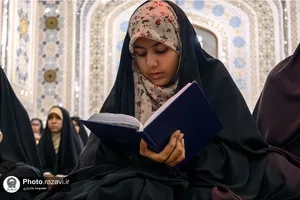 تشرف هیئت خانوادگی مدارس امام رضا علیه&zwnj;السلام به حرم مطهر رضوی